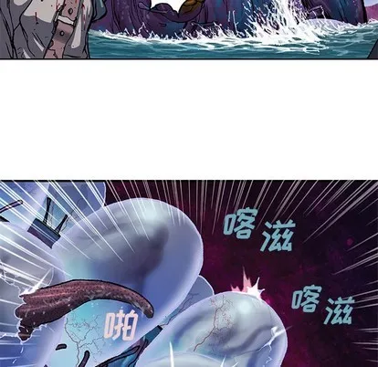 第93话 第76页