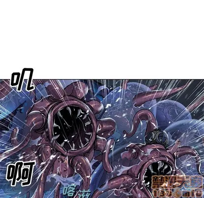 第93话 第80页