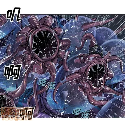 第94话 第15页
