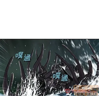 第94话 第20页