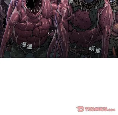 第94话 第22页