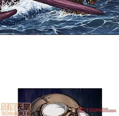 第94话 第30页