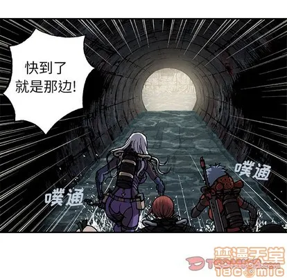 第94话 第60页