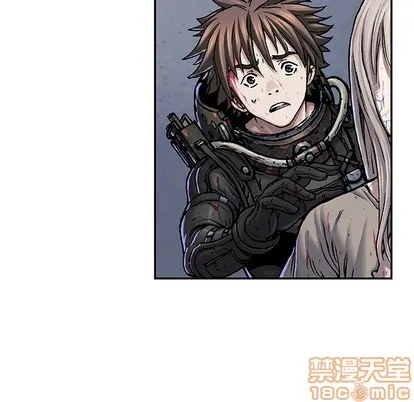 第95话 第25页