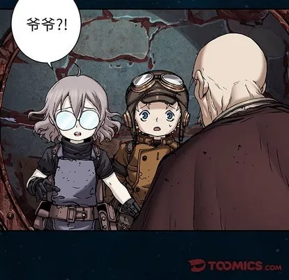 第95话 第74页