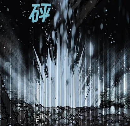 第95话 第88页