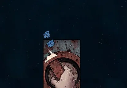 第96话 第1页