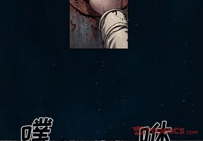 第96话 第2页