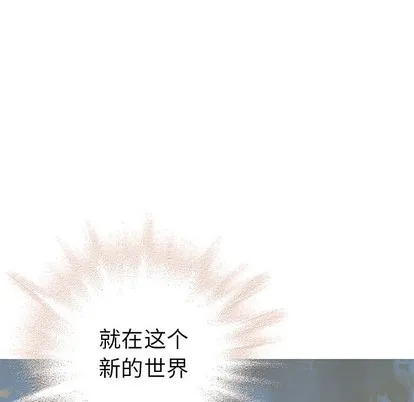 第96话 第41页