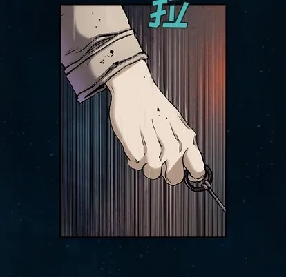 第96话 第64页