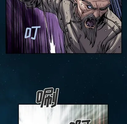 第96话 第68页