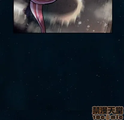 第96话 第75页