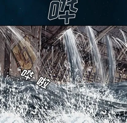 第96话 第89页