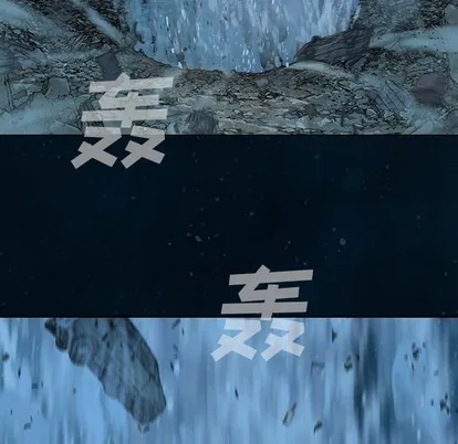 第96话 第97页