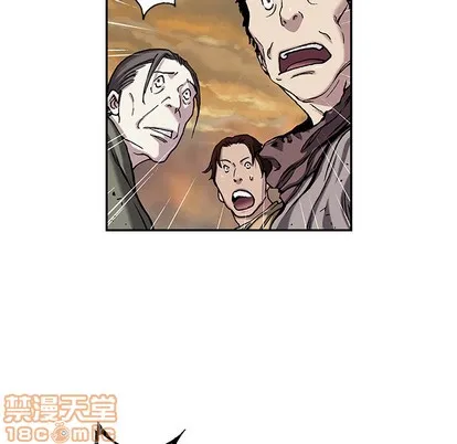 第96话 第105页
