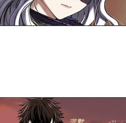 第97话 第24页