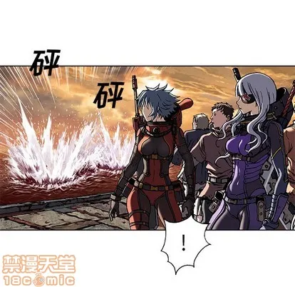 第97话 第40页