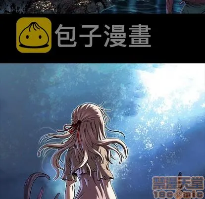 第98话 第5页