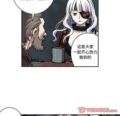 第98话 第22页