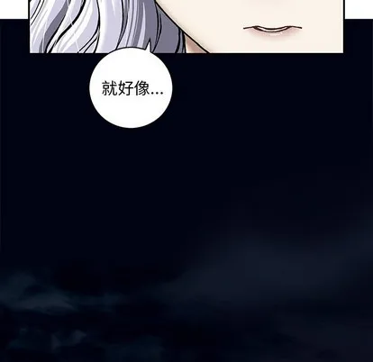第98话 第29页