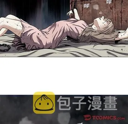 第98话 第34页