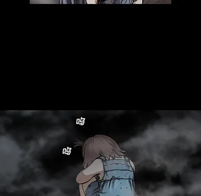 第98话 第64页