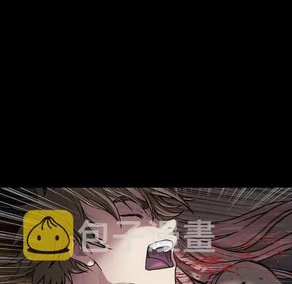 第98话 第76页