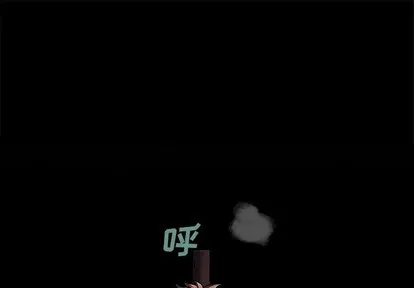 第99话 第1页