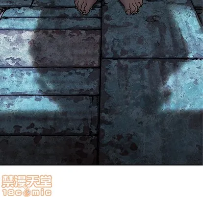 第99话 第10页