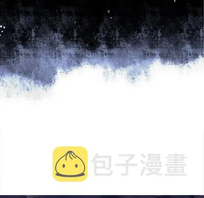 第99话 第13页