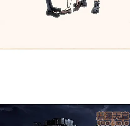 第99话 第40页