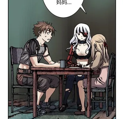 第99话 第58页