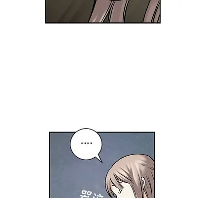第99话 第61页