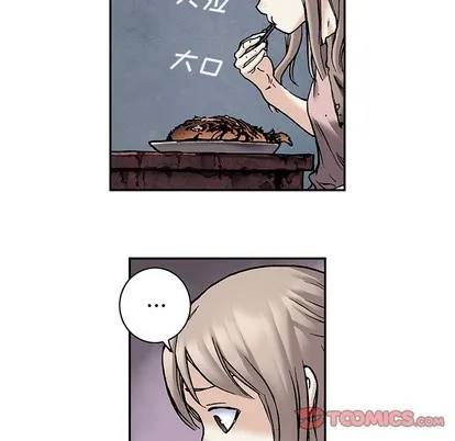 第99话 第62页