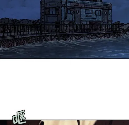 第99话 第73页