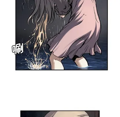 第99话 第76页