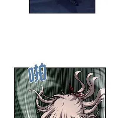 第99话 第84页