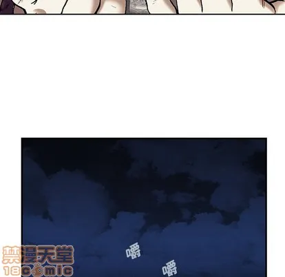 第99话 第90页