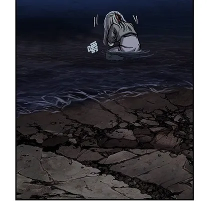 第99话 第91页