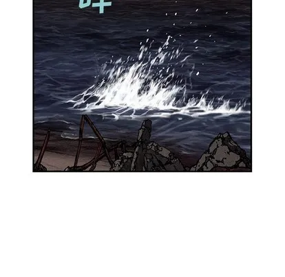 第99话 第99页