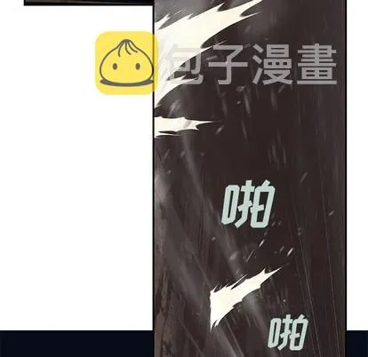 第99话 第112页
