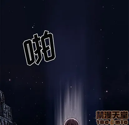 第100话 第10页