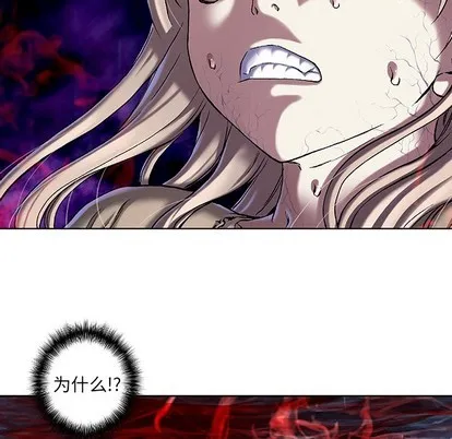 第100话 第22页
