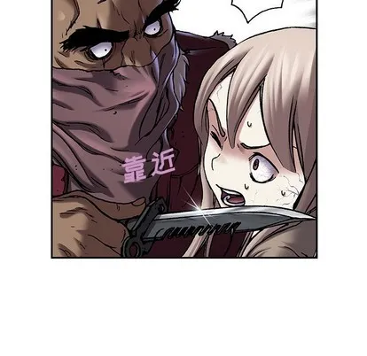 第100话 第37页