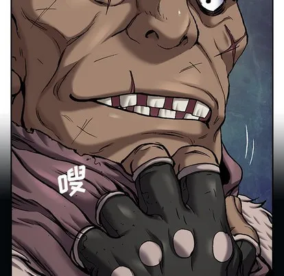 第100话 第39页