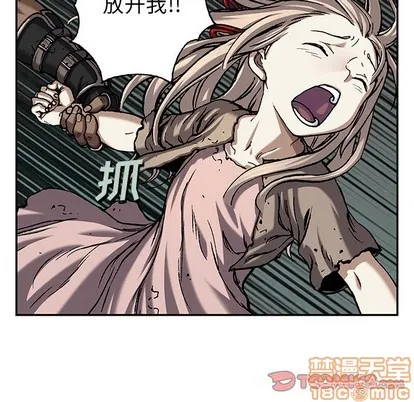 第100话 第50页