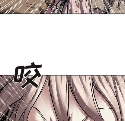 第100话 第52页