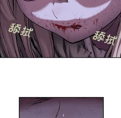 第100话 第59页