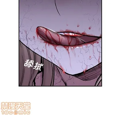 第100话 第60页
