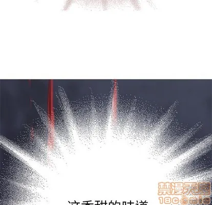 第100话 第70页